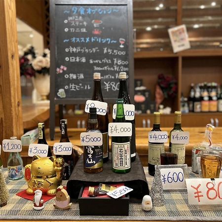 Fujisan Garden Hotel Яманакако Экстерьер фото